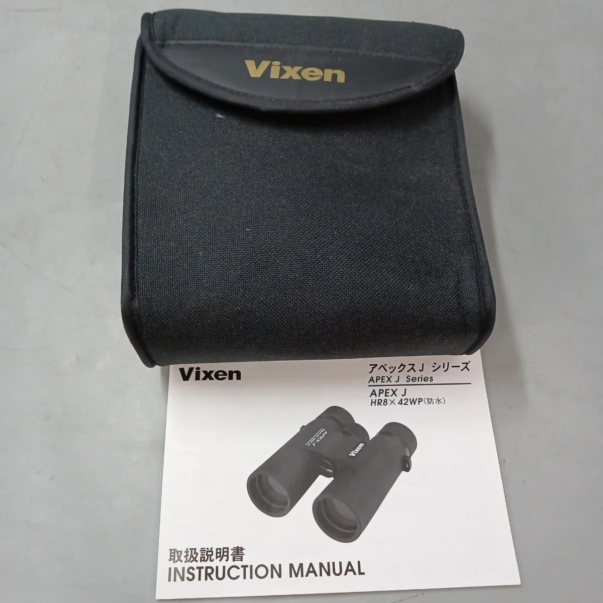 Item photo