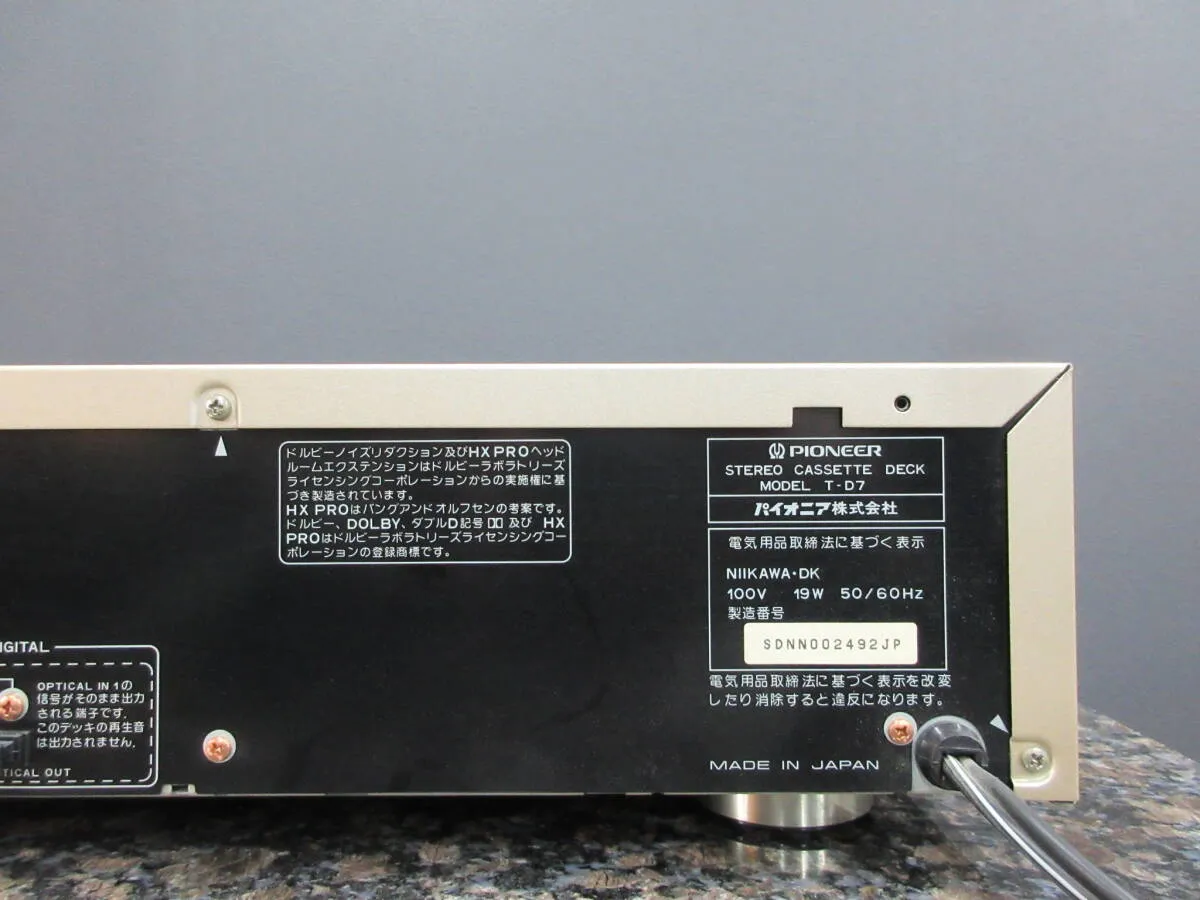 Item photo