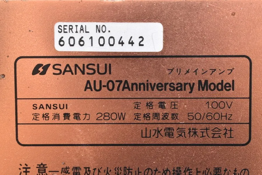 Item photo