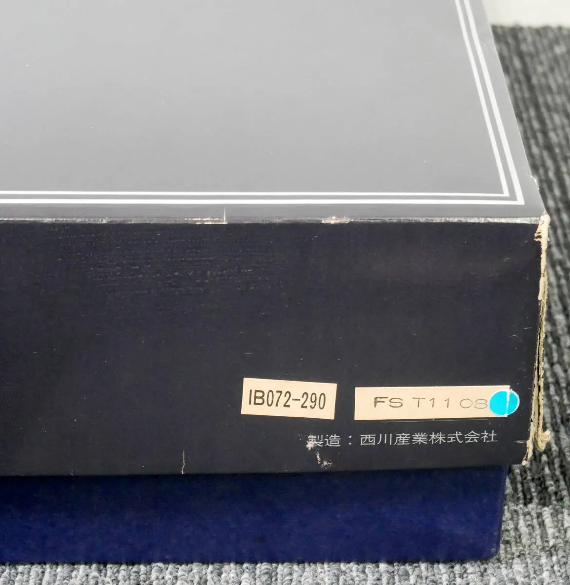 Item photo