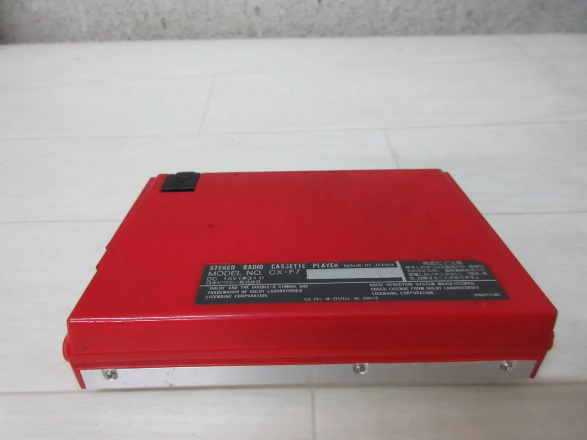 Item photo