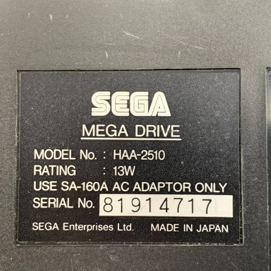 Item photo