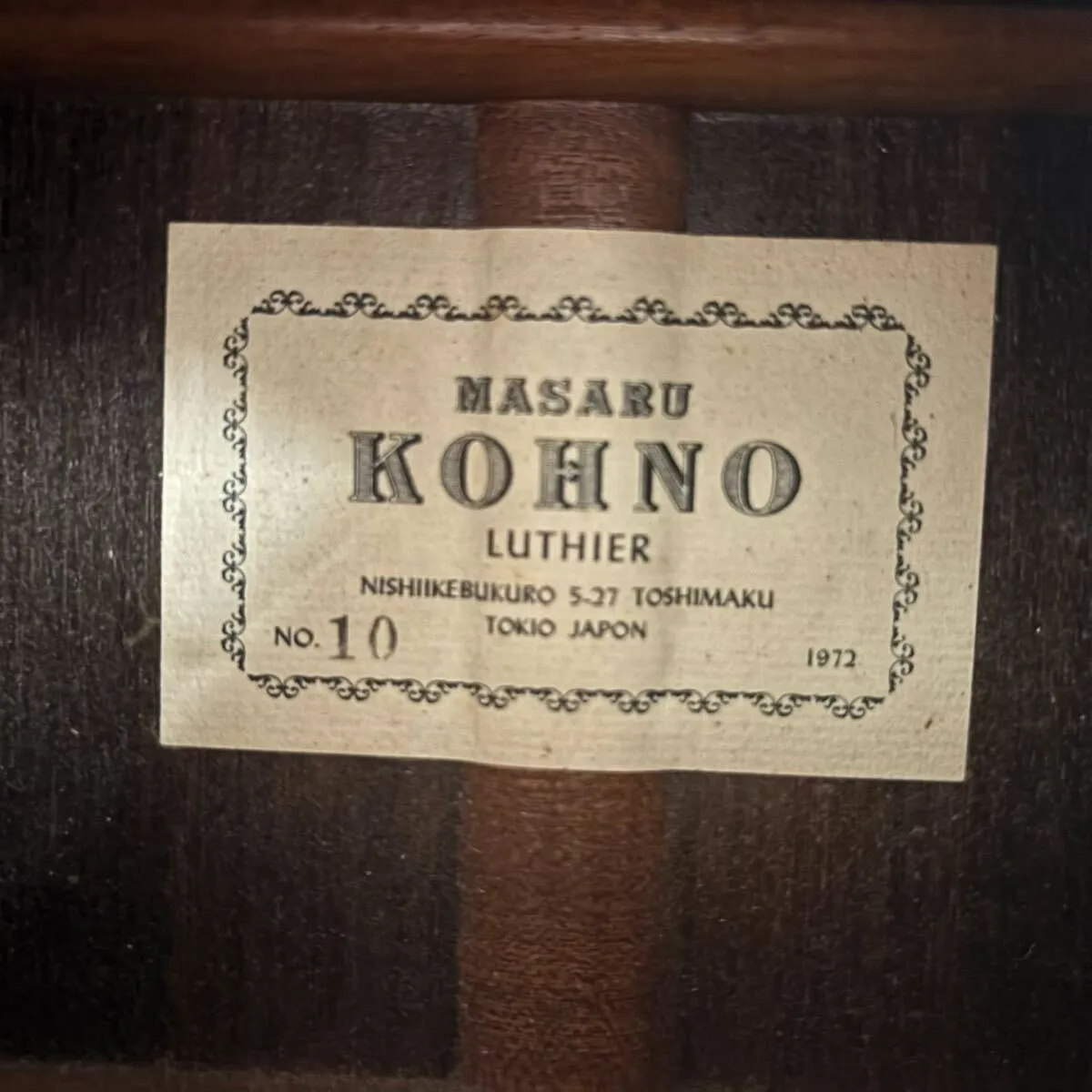 Item photo