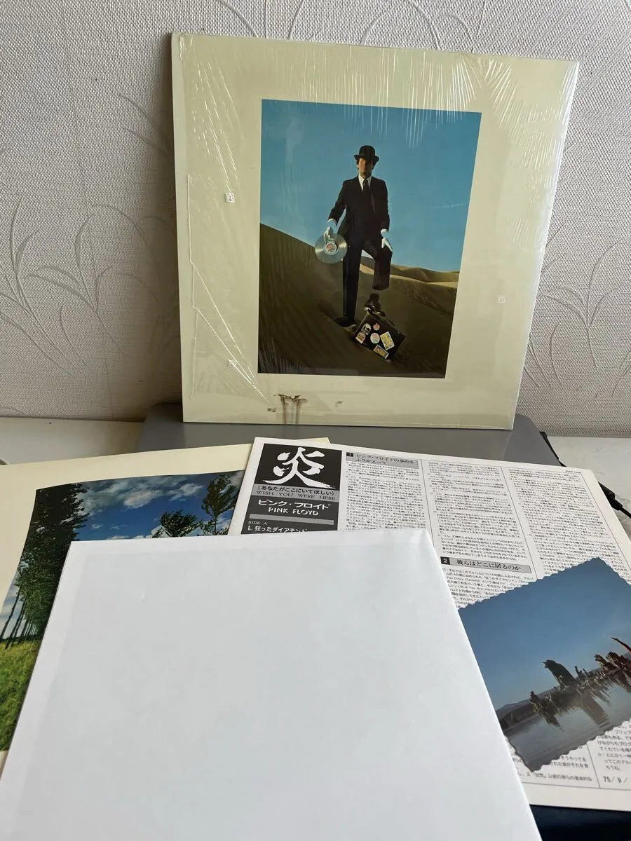 Item photo