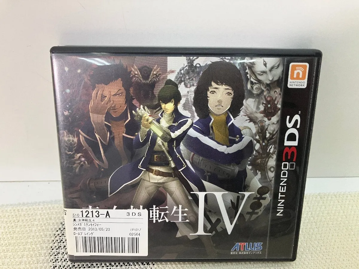Item photo