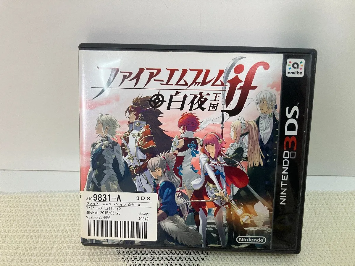Item photo