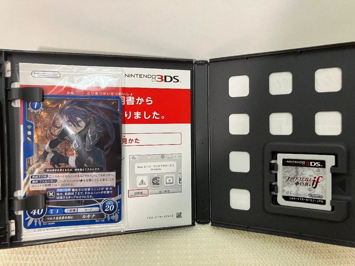 Item photo