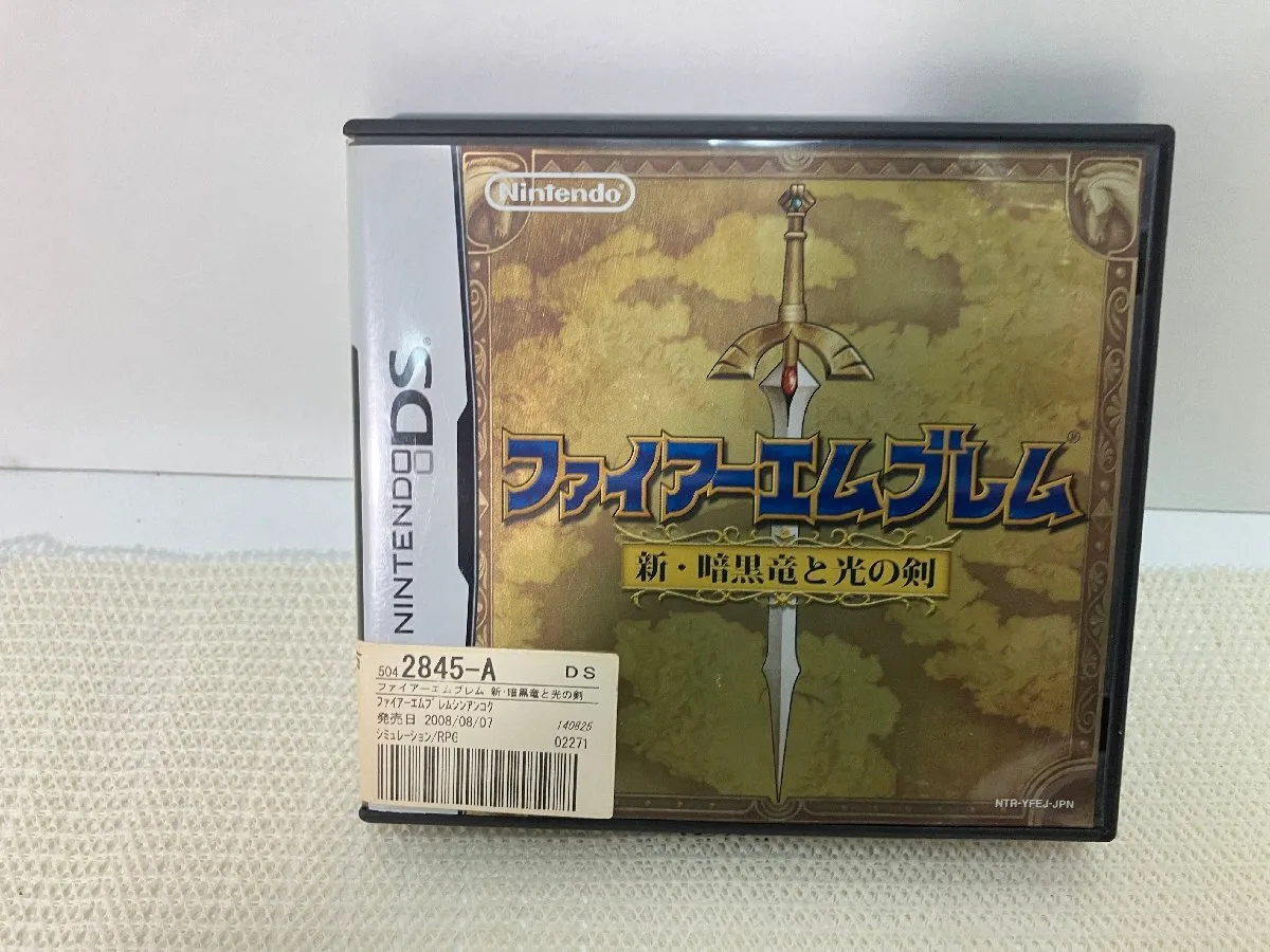 Item photo
