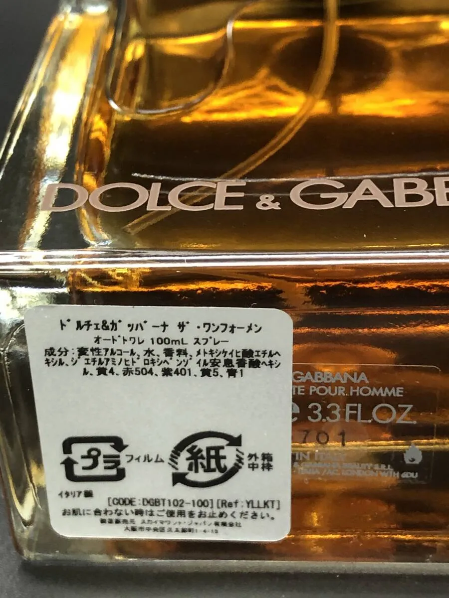Item photo