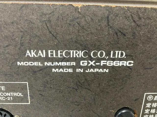 Item photo