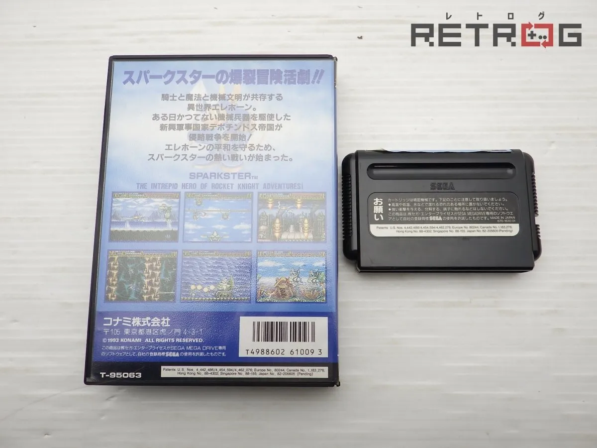 Item photo