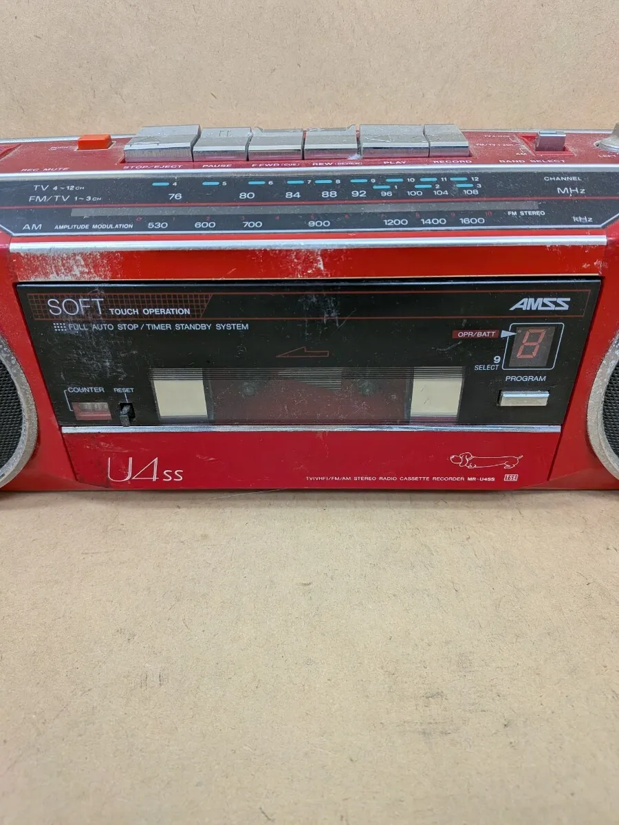 Item photo