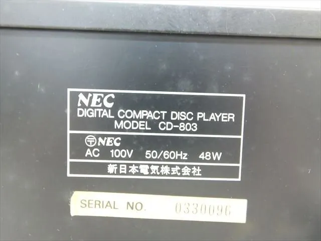 Item photo