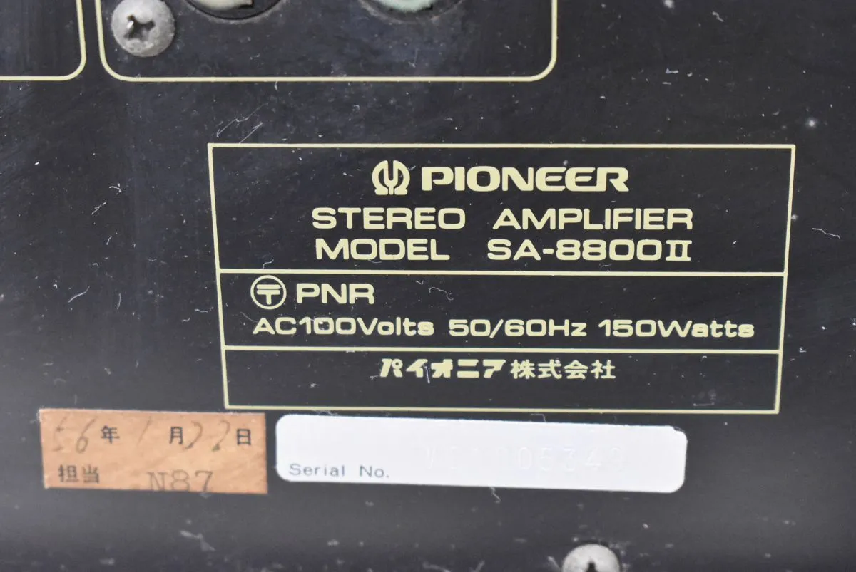 Item photo