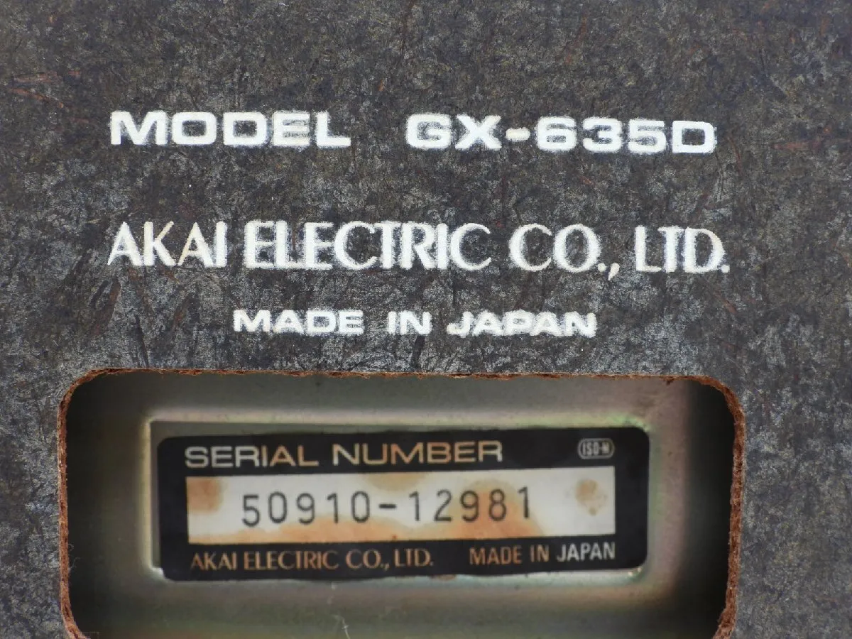 Item photo