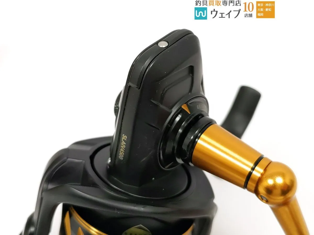 Item photo