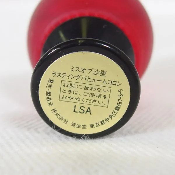 Item photo
