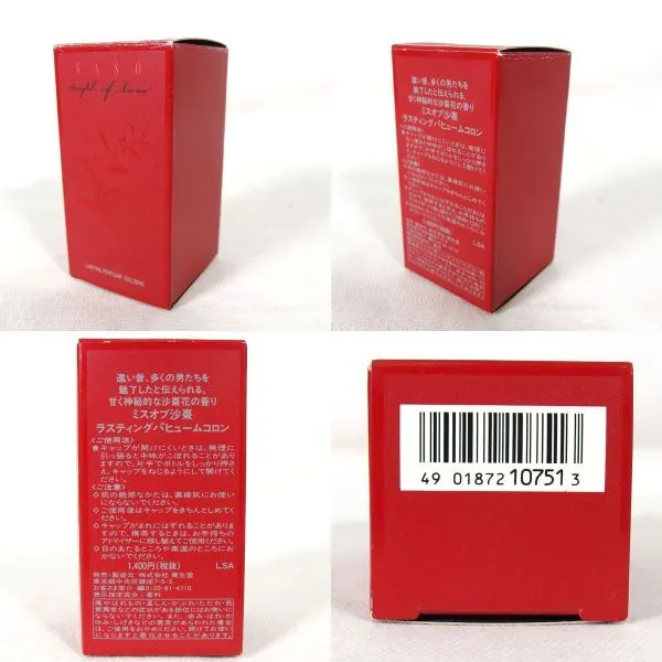Item photo