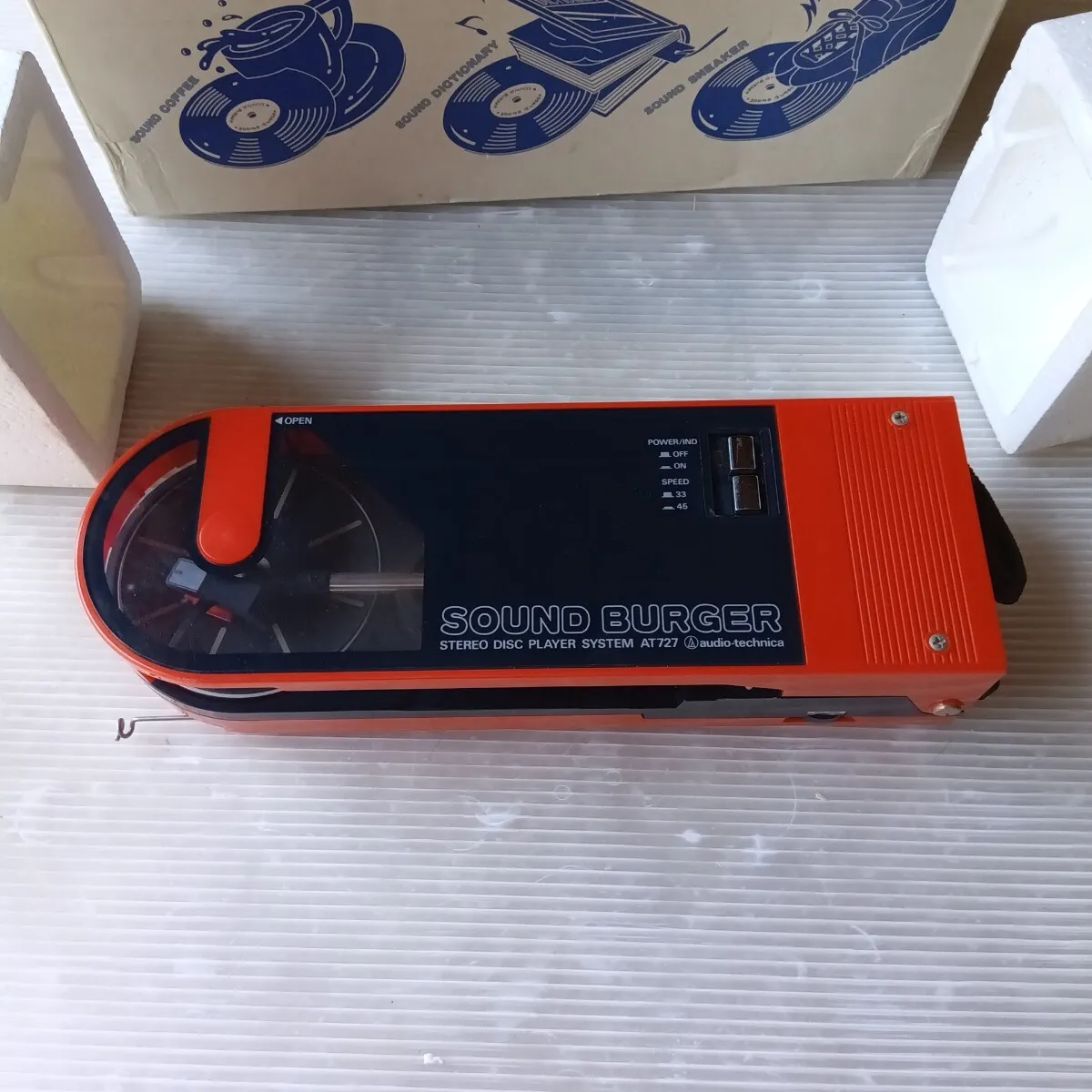 Item photo