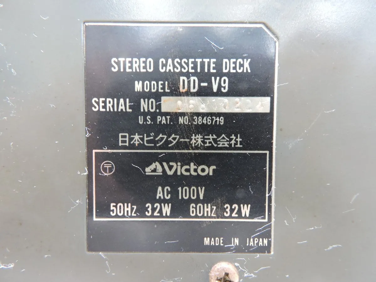 Item photo