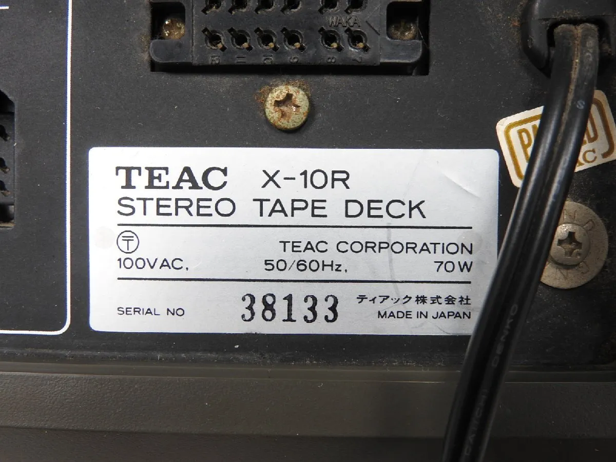Item photo