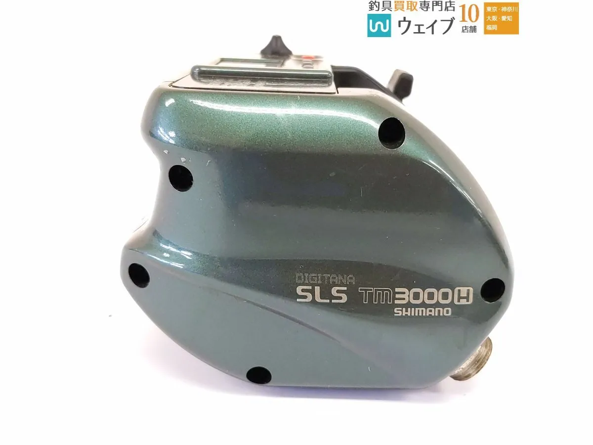 Item photo