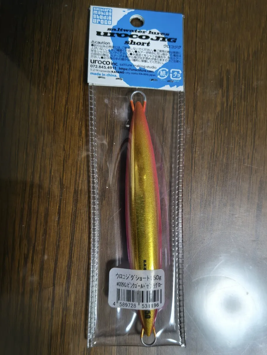 Item photo