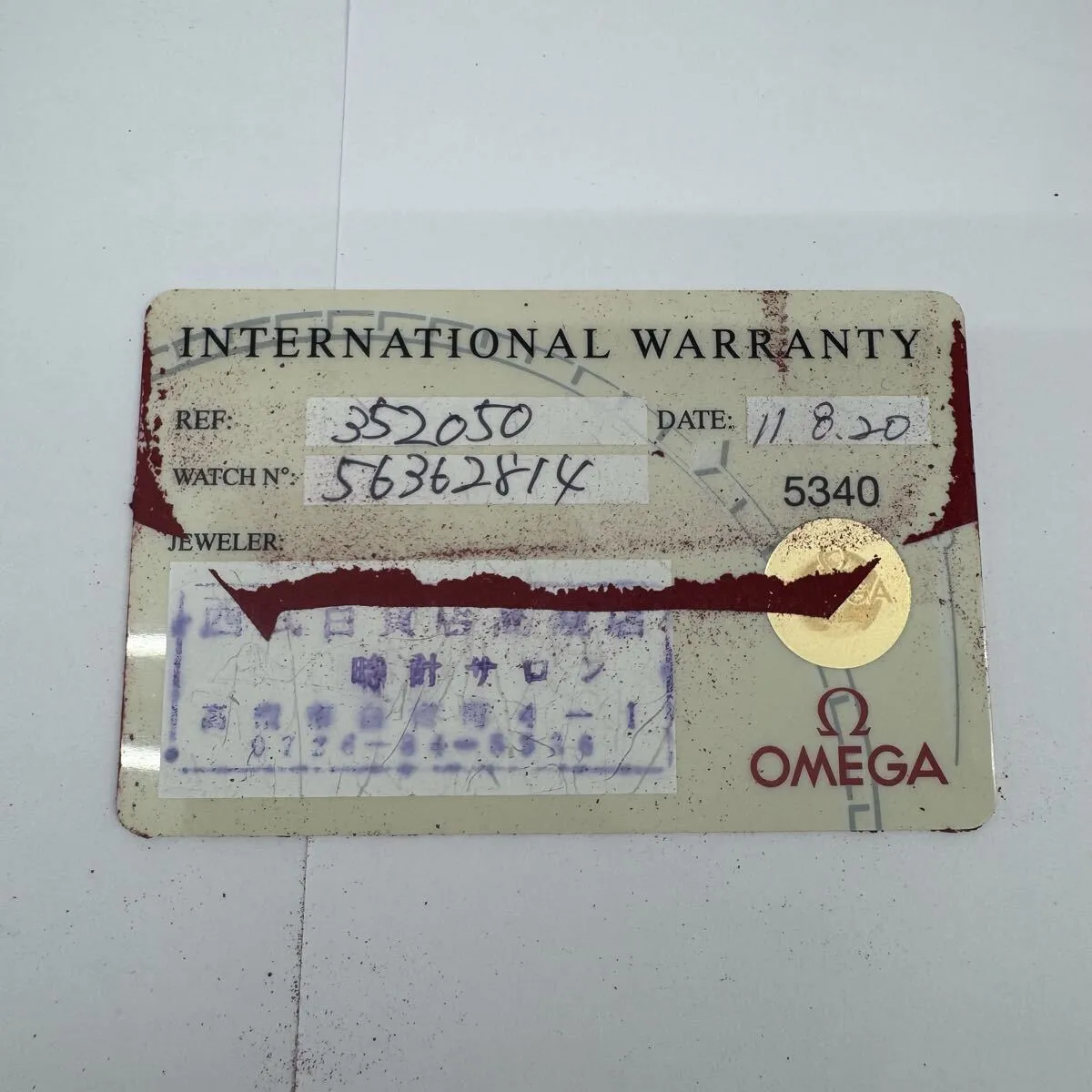 Item photo