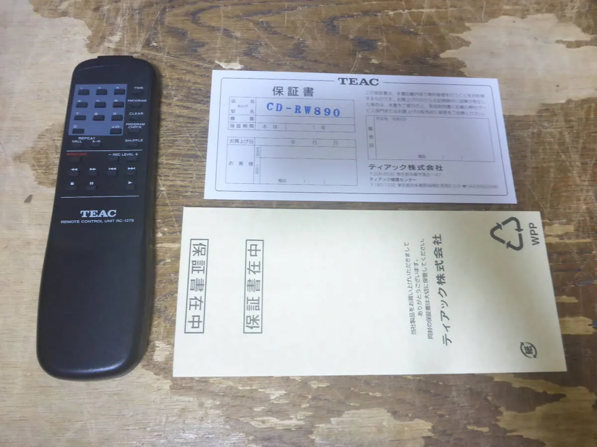 Item photo