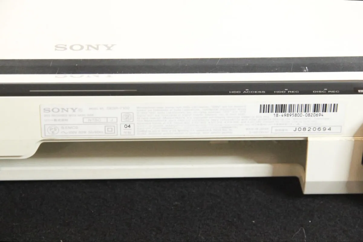 Item photo