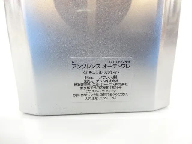 Item photo
