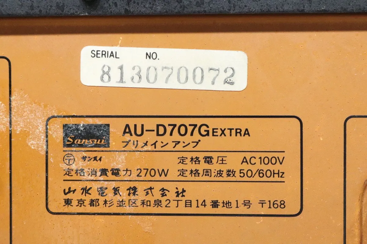 Item photo