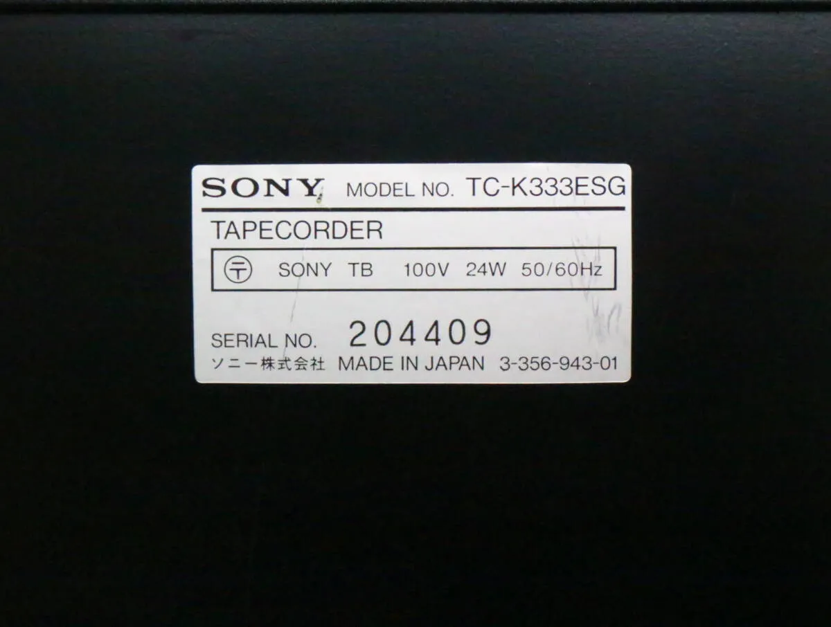 Item photo