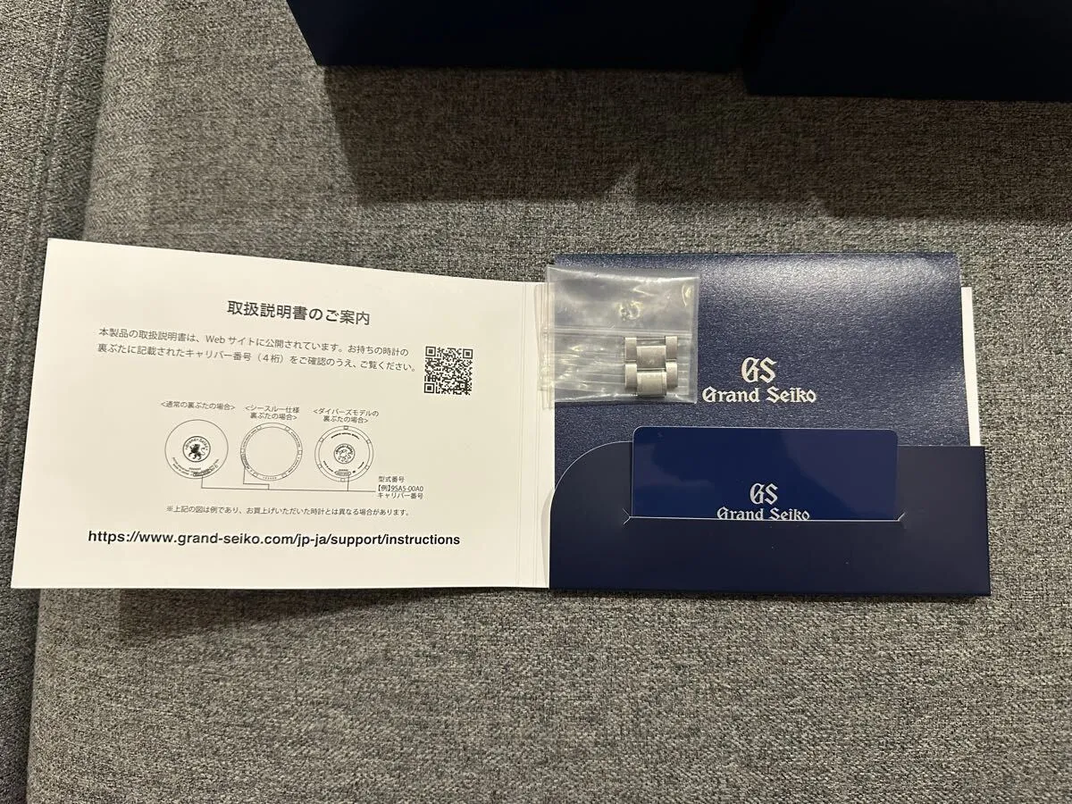 Item photo