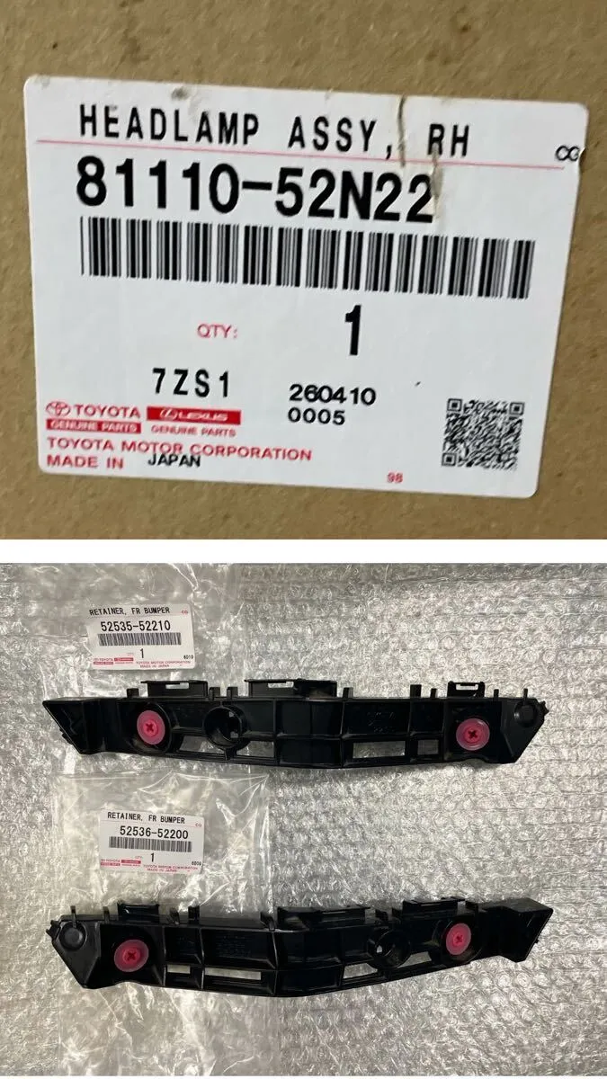 Item photo