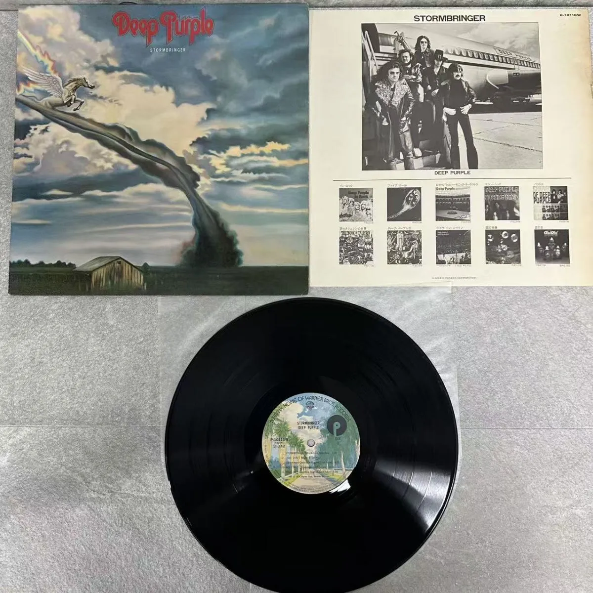 Item photo