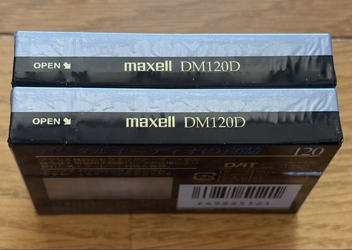 Item photo