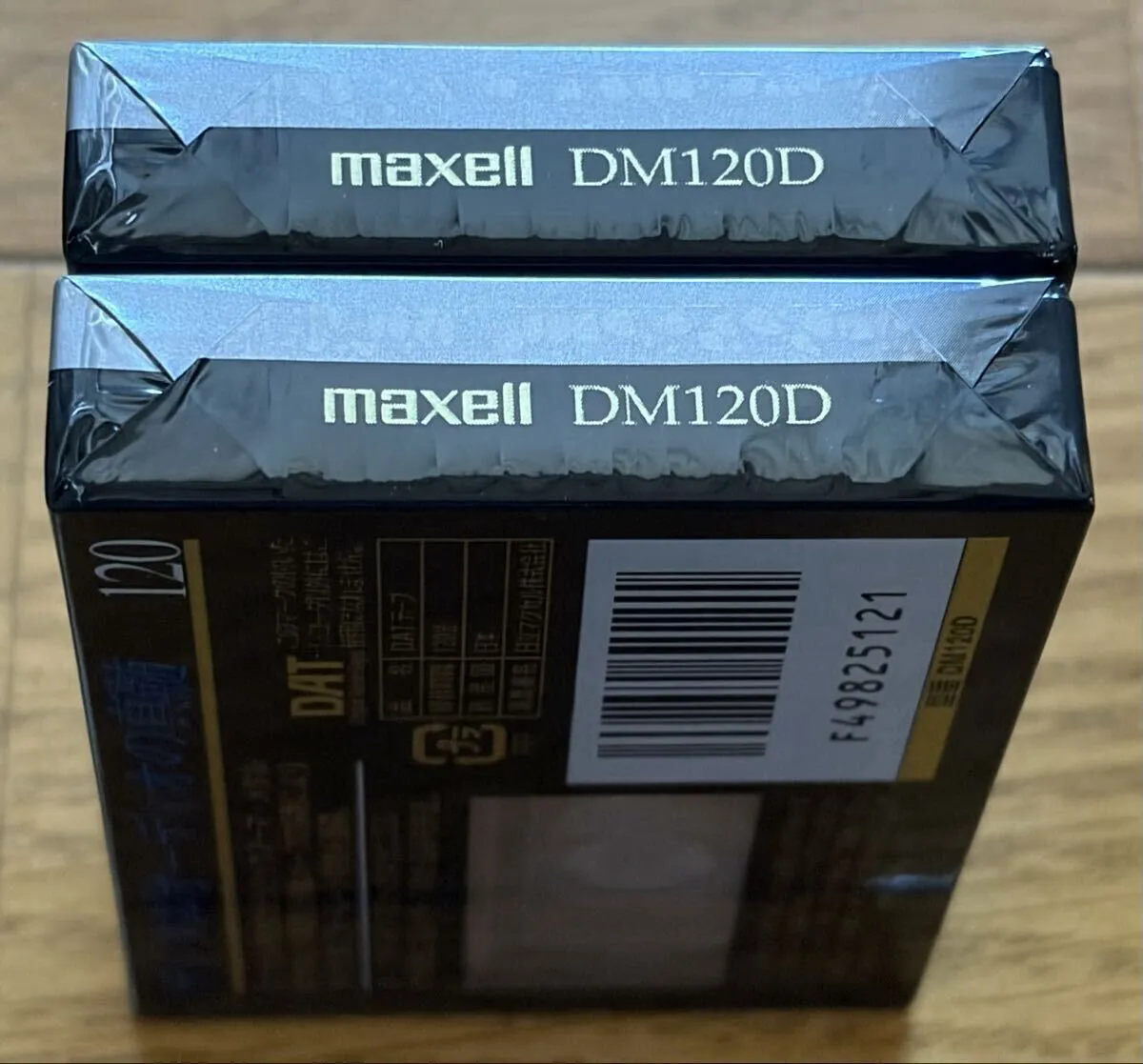 Item photo