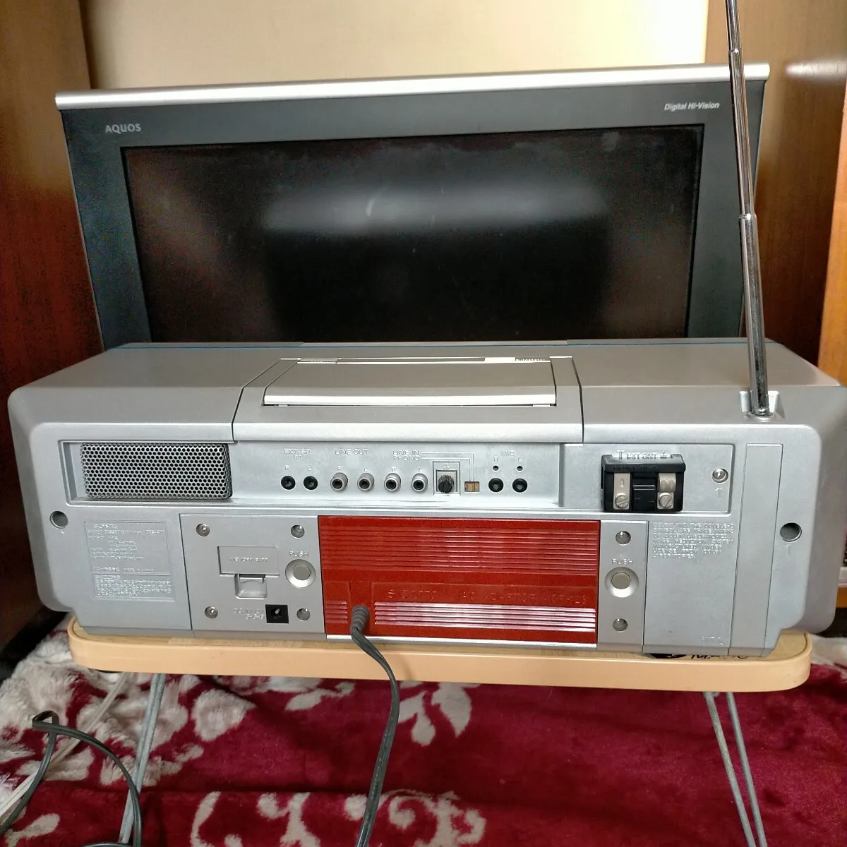 Item photo