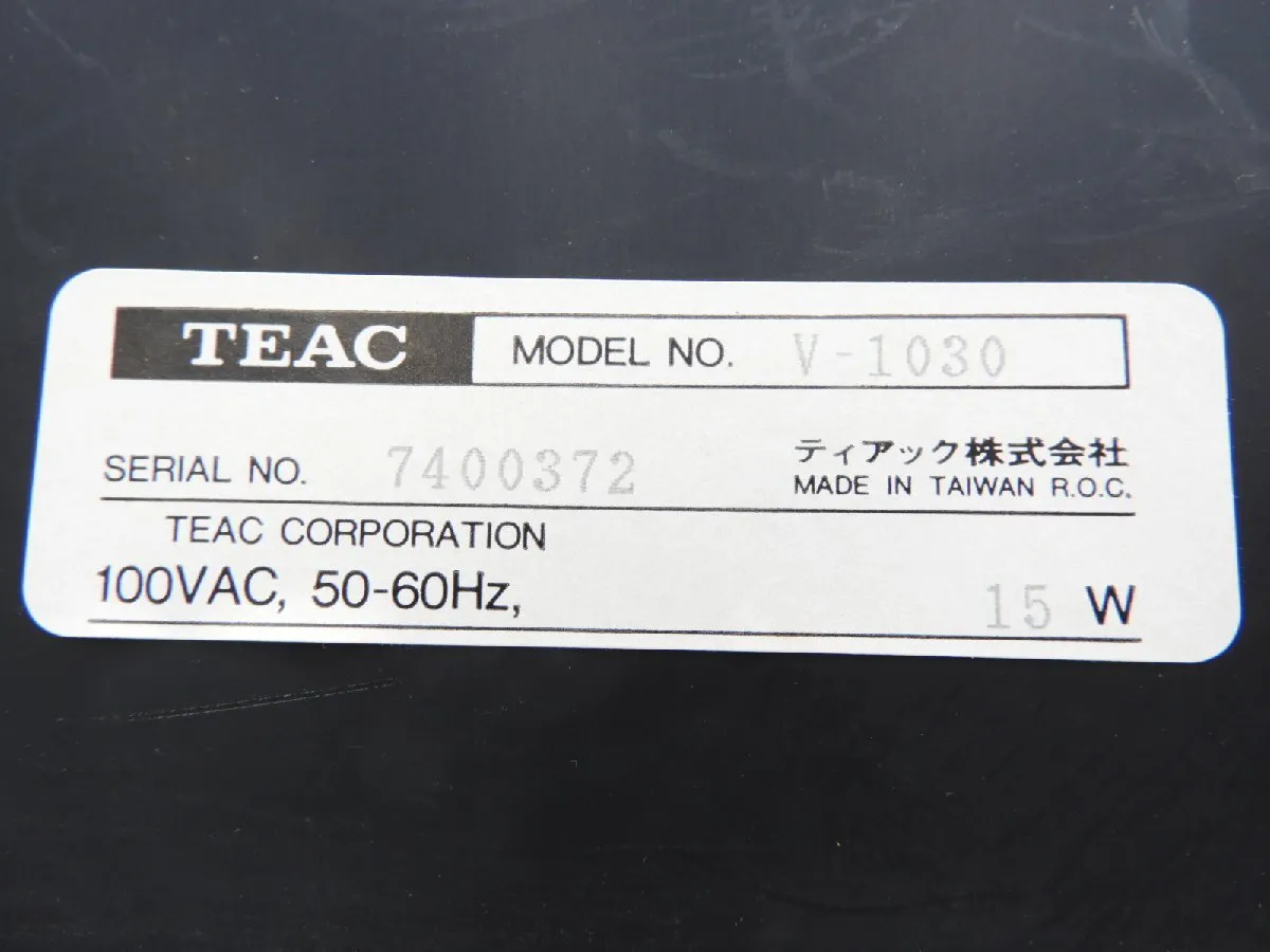 Item photo