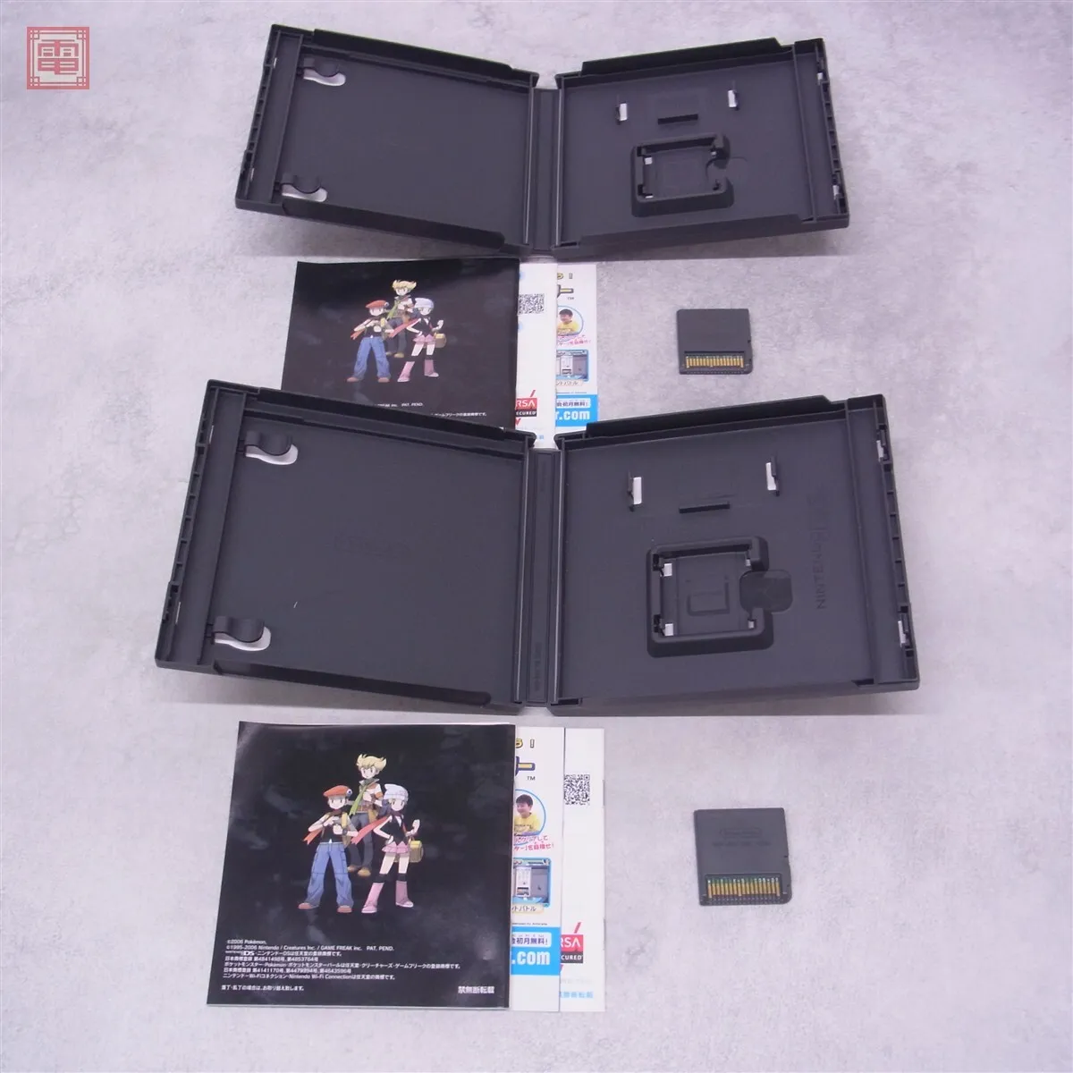 Item photo