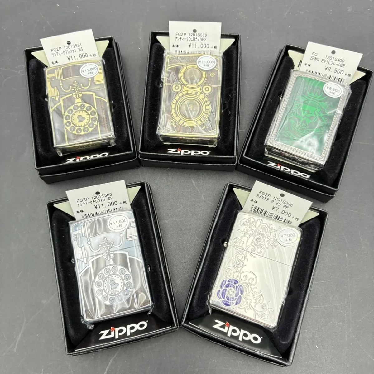 Item photo