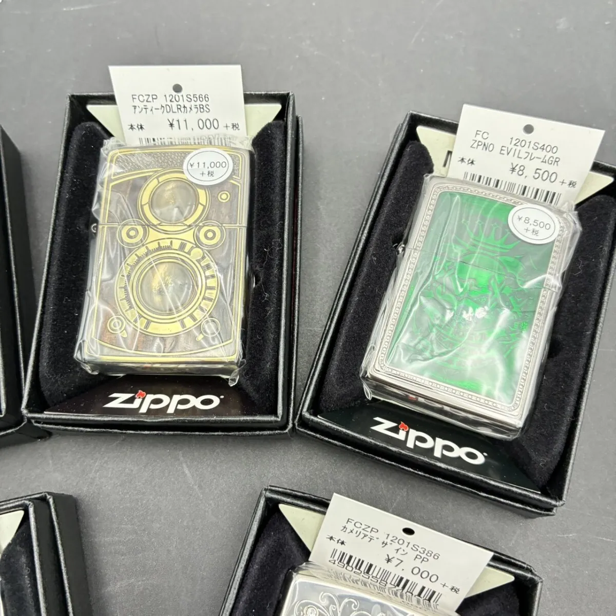 Item photo