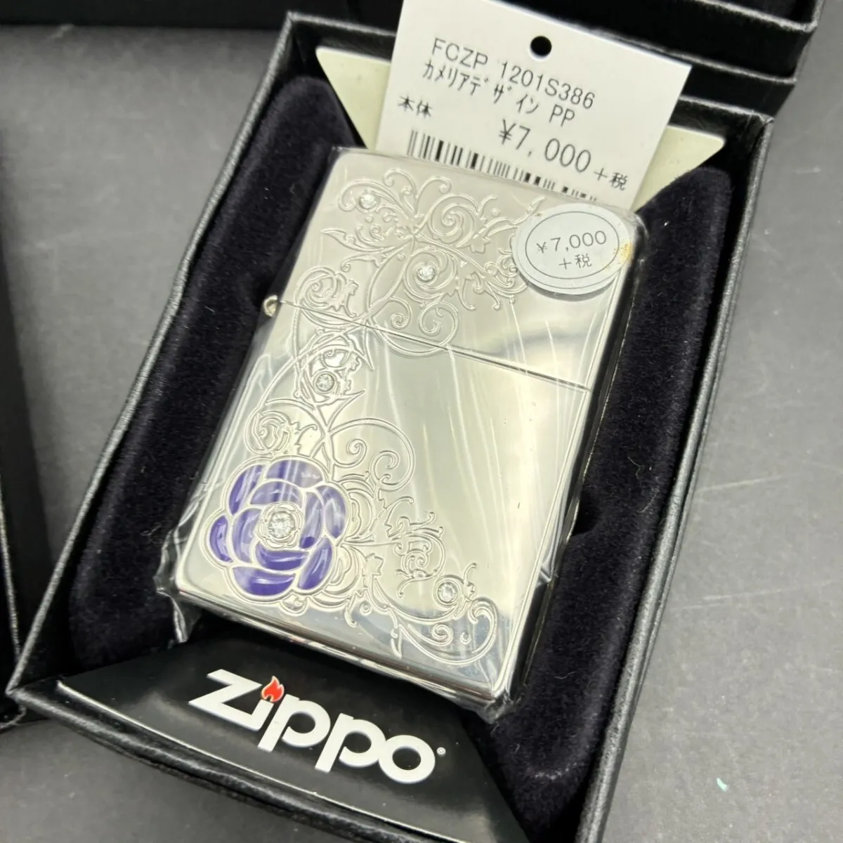 Item photo