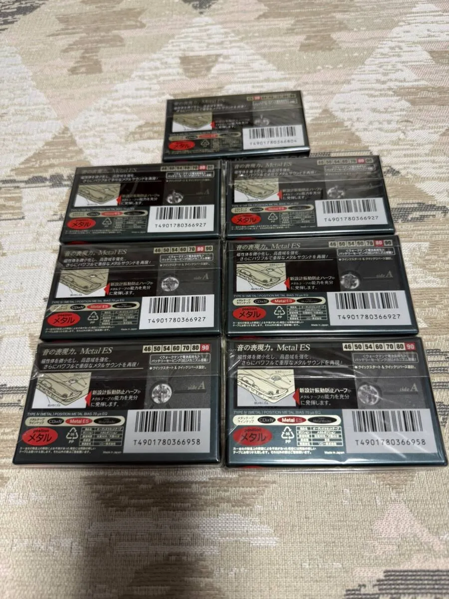Item photo