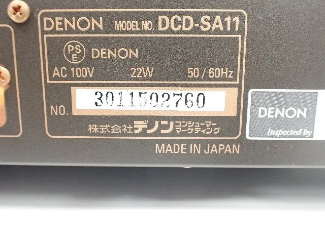 Item photo