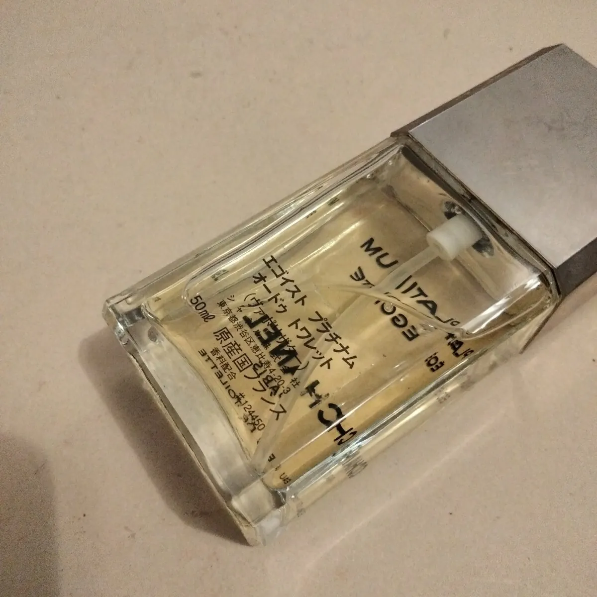 Item photo