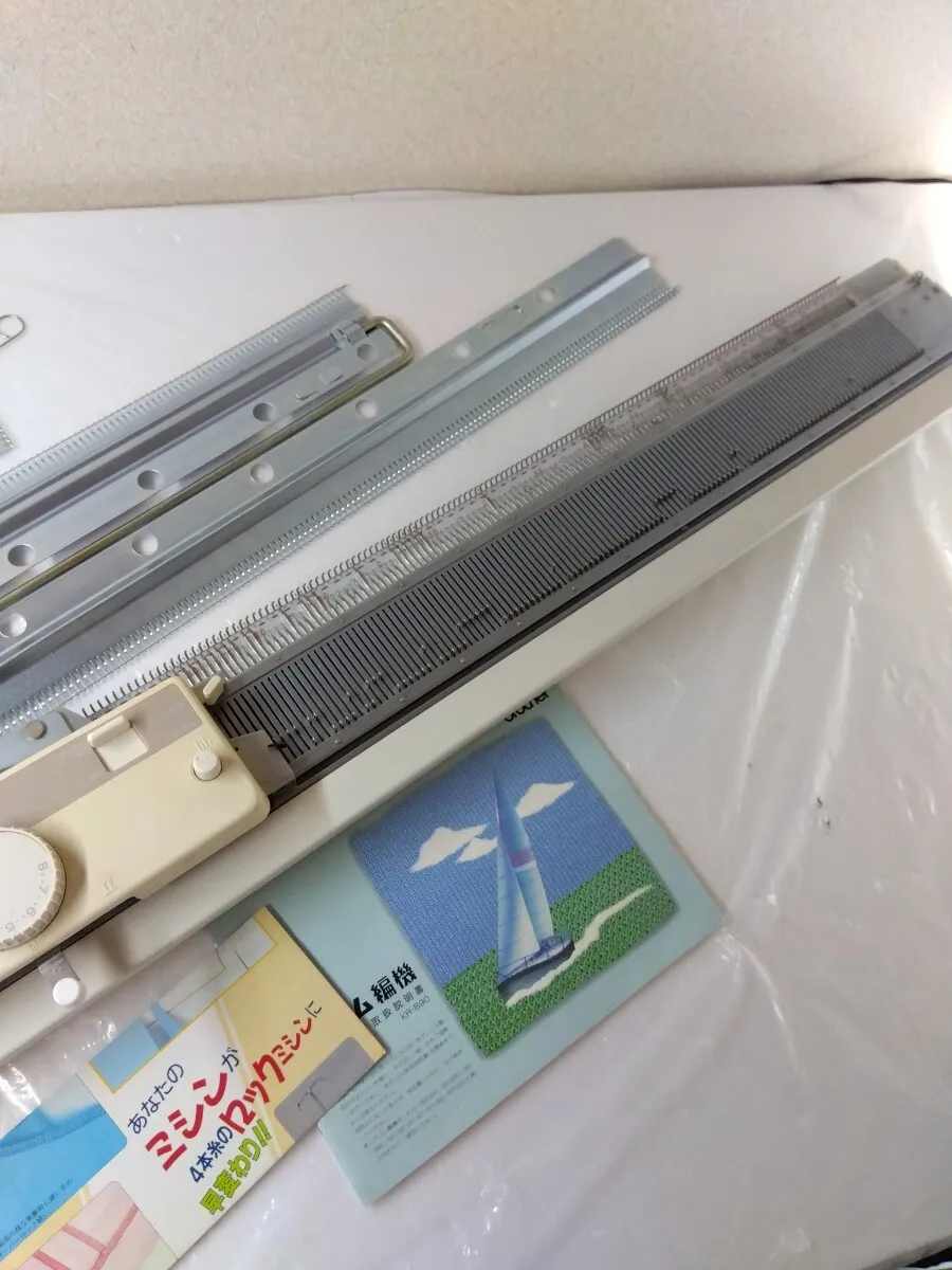Item photo