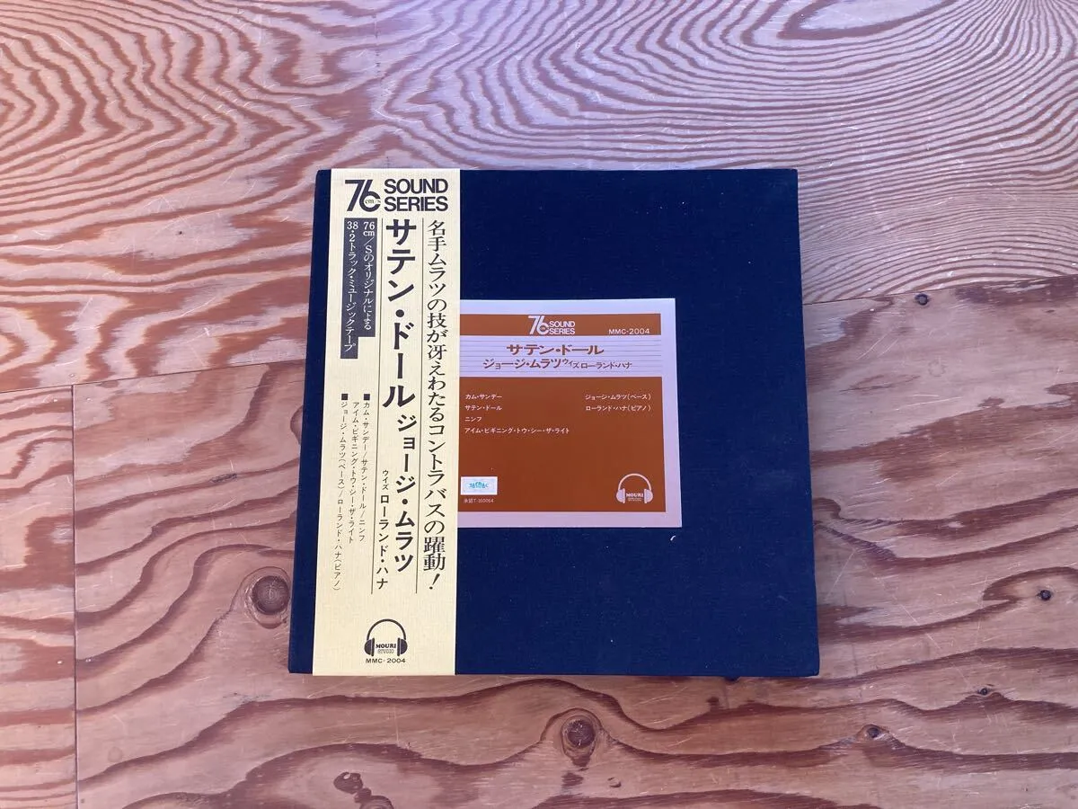 Item photo