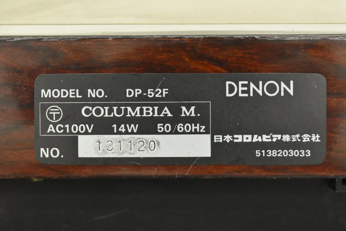 Item photo